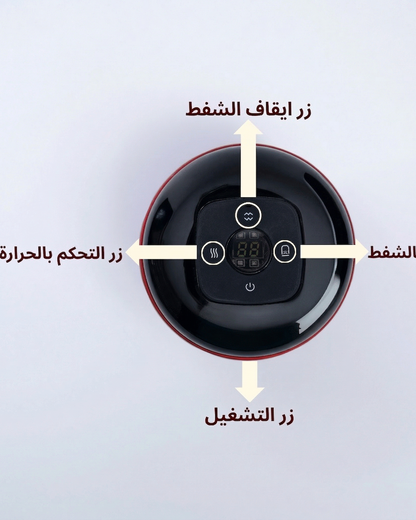 جهاز الحجامة الإلكتروني